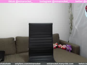 female cam girl minarocket_ image #328401