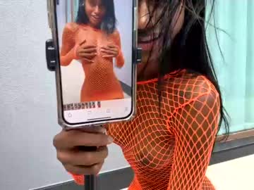 female cam girl annaceleste image #3676540