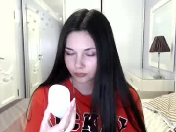 female cam girl victoriaas image #1236932