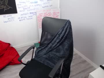 female cam girl yourcrazyneightbor image #2910702