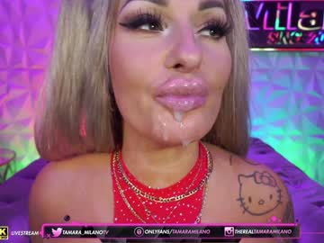 female cam girl tamaramilano image #3126871