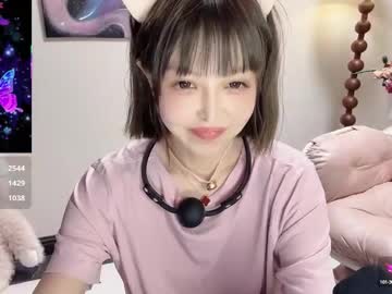 female cam girl jingyan666 image #4082834