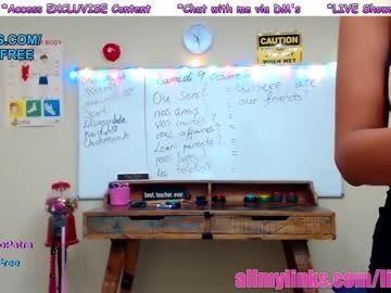 female cam girl livecleo image #202112