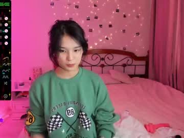 female cam girl aisneon image #1151354