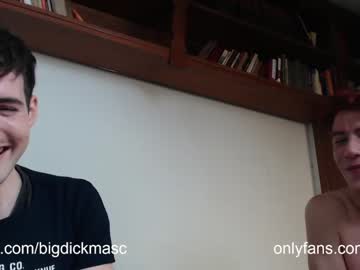 female cam man bigdick_masc image #539656