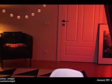 female cam girl _mariarty_ image #3416402