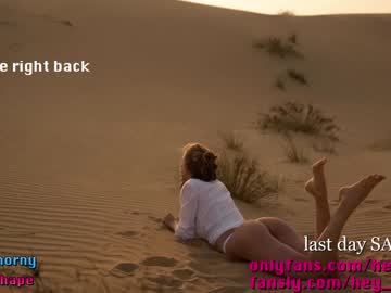 female cam girl heyhorny_cb image #3226089