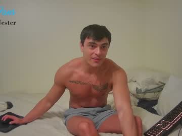 female cam man jakejester image #2706860