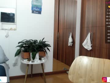 female cam girl ohanna_ image #3774773