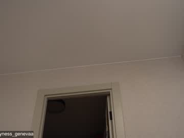 female cam girl coyness_geneva image #2267279