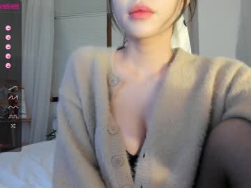 female cam girl hee_jin image #3236637