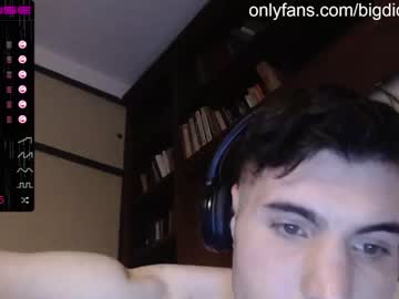 female cam man bigdick_masc image #1716565