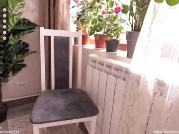 female cam girl patry333 image #3190610