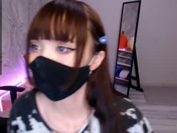 female cam girl micu_ko image #442068