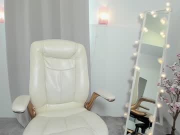 female cam girl y_u_m_i_k_a image #2452460