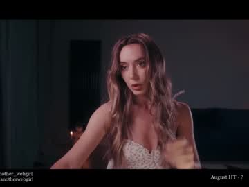 female cam girl _mariarty_ image #2383563