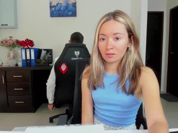 female cam couple ellcrys image #3476572