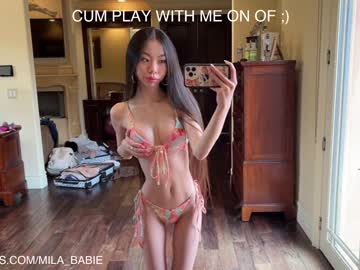 female cam girl mila_babie image #3993539