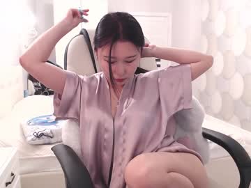 female cam girl adawong13 image #1318765