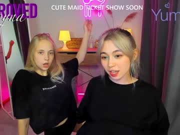 female cam girl appr0ved image #3127053