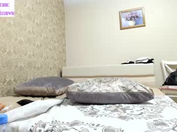 female cam girl rocksalana image #1547986