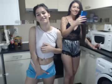 female cam couple maya_and_guests image #1282397