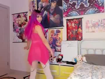 female cam girl sugarbee23 image #777257