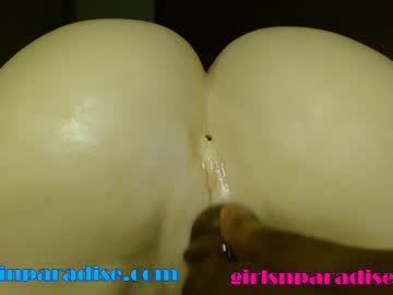 female cam girl _fuckinparadise image #236386