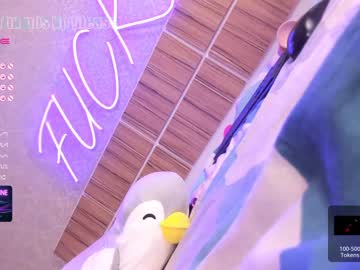 female cam girl hyun_chia image #3192911