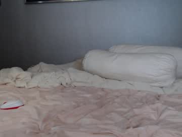 female cam girl _mito_69 image #2227846