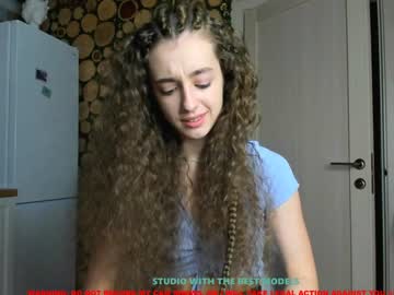 female cam girl coy_amina image #1050671