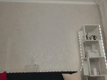 female cam girl adrykilly image #3055339
