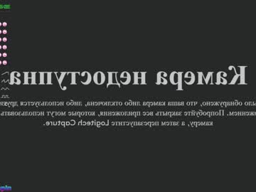 female cam girl sinacampby image #1159192