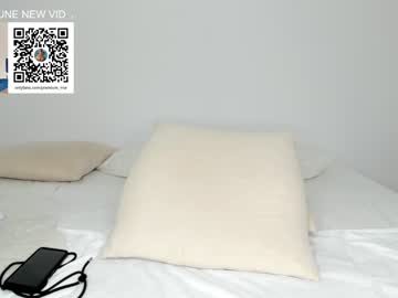 female cam girl miiiawallace image #1999147