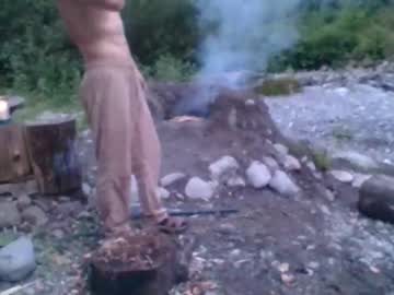 female cam man smilezszs image #2134589