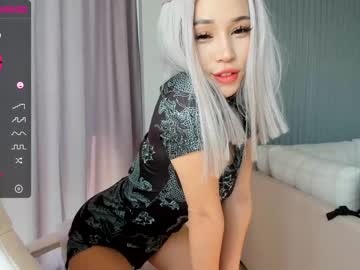 female cam girl hee_jin image #1157947