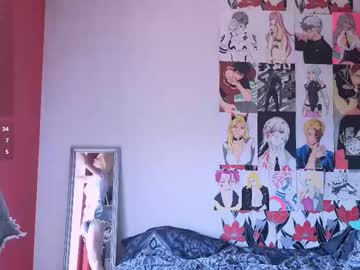 misa_lain  female  webcam