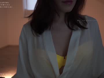 female cam girl ms_seductive image #1534406