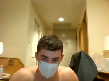 female cam man thirstykaixx image #3548128