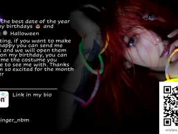 female cam girl nebamazee image #2814822