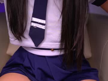 female cam girl princessasiana image #2030030