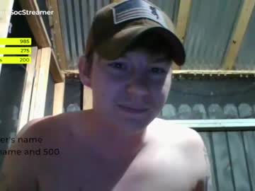female cam man antisocialstreamer image #3196965