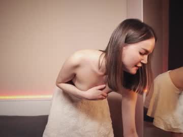 female cam girl miss_sweetdream image #3059994