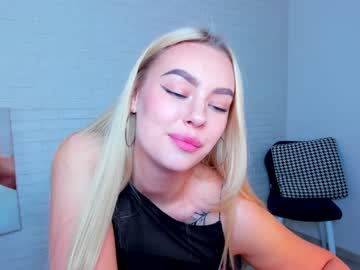 female cam girl 8a8y_nura image #1690094
