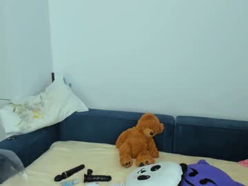 female cam girl me_emily image #196382