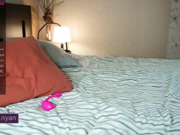 female cam girl takemesempai image #2638837
