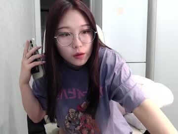 female cam girl adawong13 image #1620788