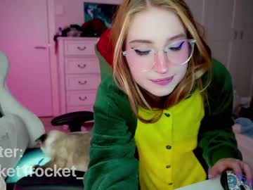 female cam girl pocketrocket_ image #1607519
