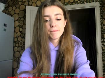 female cam girl coy_amina image #1247486