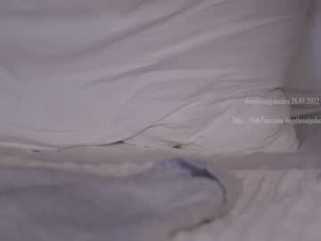 female cam girl _deepthroatgalactica image #989451
